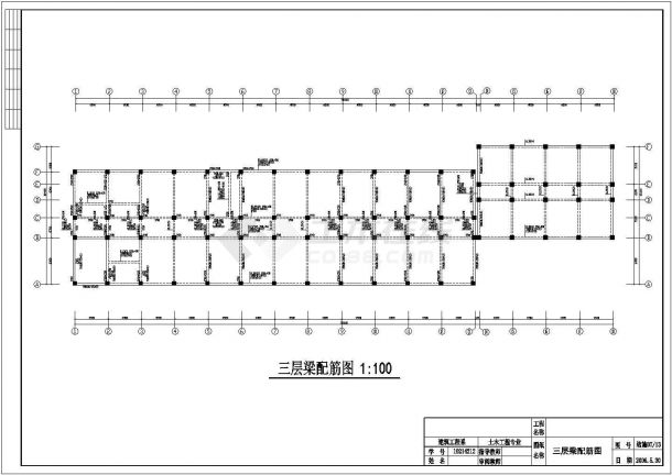 信阳市某职业学院3970平米4层框架结构教学楼建筑结构设计CAD图纸-图一