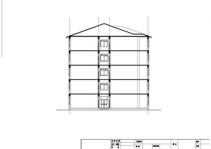 沈阳市第七中学5520平米5层钢混框架结构教学楼建筑结构设计CAD图纸_图1