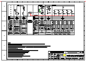 10kv0.4kv配电工程施工图纸-图一