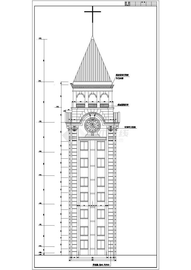 某景区基督教堂建筑完整设计施工CAD图纸-图一