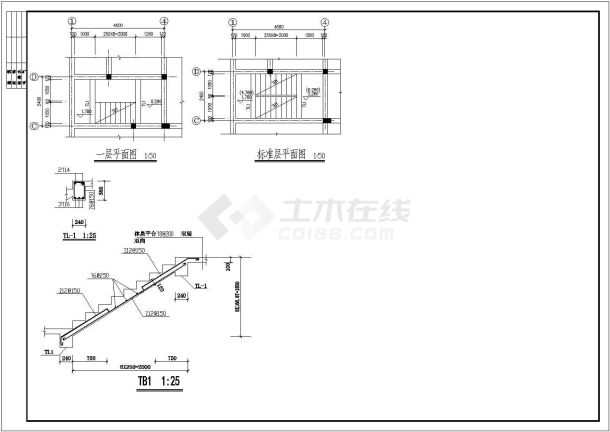 542.6平米联建房B型建筑施工图-图一