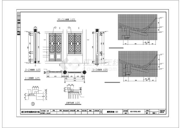 某景区瑞安阁古建筑完整设计施工CAD图纸-图一