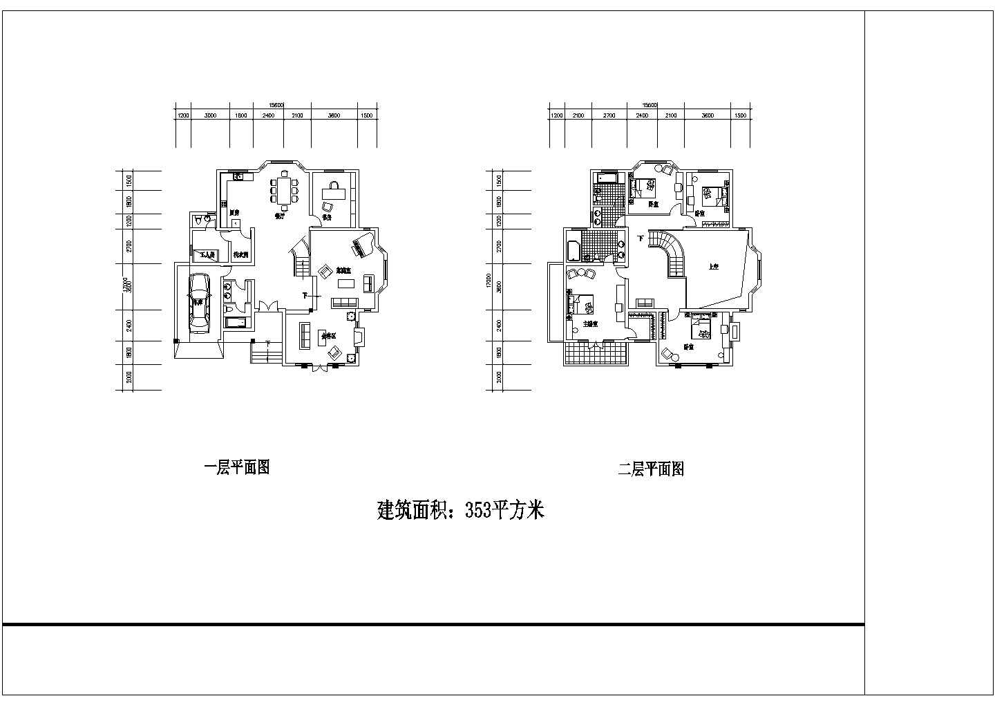 某353平方米二层框架结构独栋别墅设计cad建筑方案图