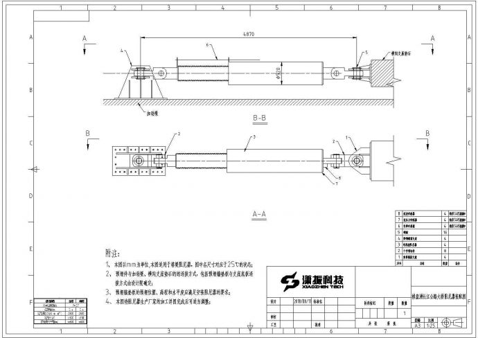 大跨径桥梁塔梁阻尼器结构设计CAD图_图1