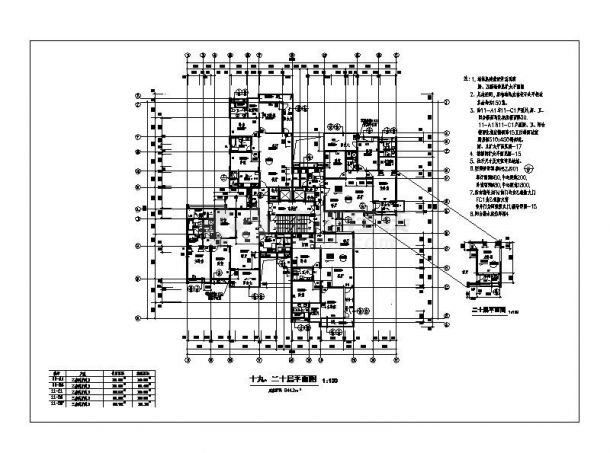 某市高层建筑住宅楼施工图CAD规划详图-图二
