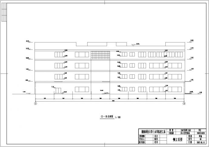 泉州市广阳路某2530平米钢混框架结构百货商场建筑结构设计CAD图纸_图1