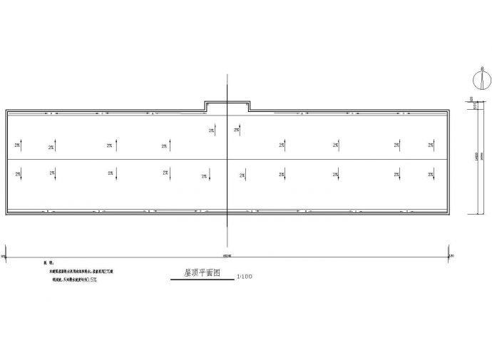 大连市建设路某4200平米5层钢混结构儿童医院建筑结构设计CAD图纸_图1