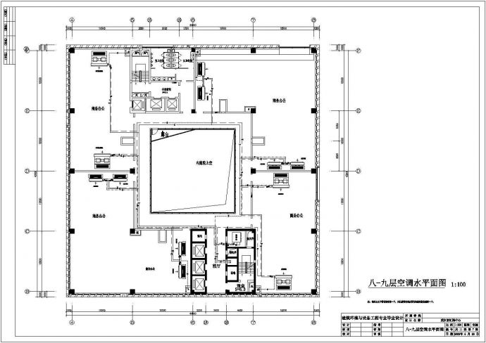 武汉市1.7万平米9层汇港商务中心空调工程全套设计CAD图纸_图1