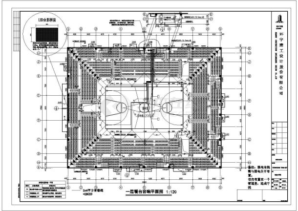 安徽某体育馆电气施工CAD图纸（含智能化系统）新设计-图一