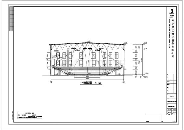 安徽某体育馆电气施工CAD图纸（含智能化系统）新设计-图二