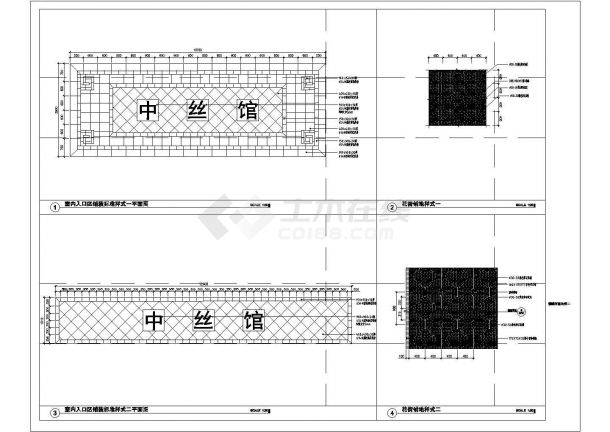 环湖园区景观设计CAD图（PART03）-图二