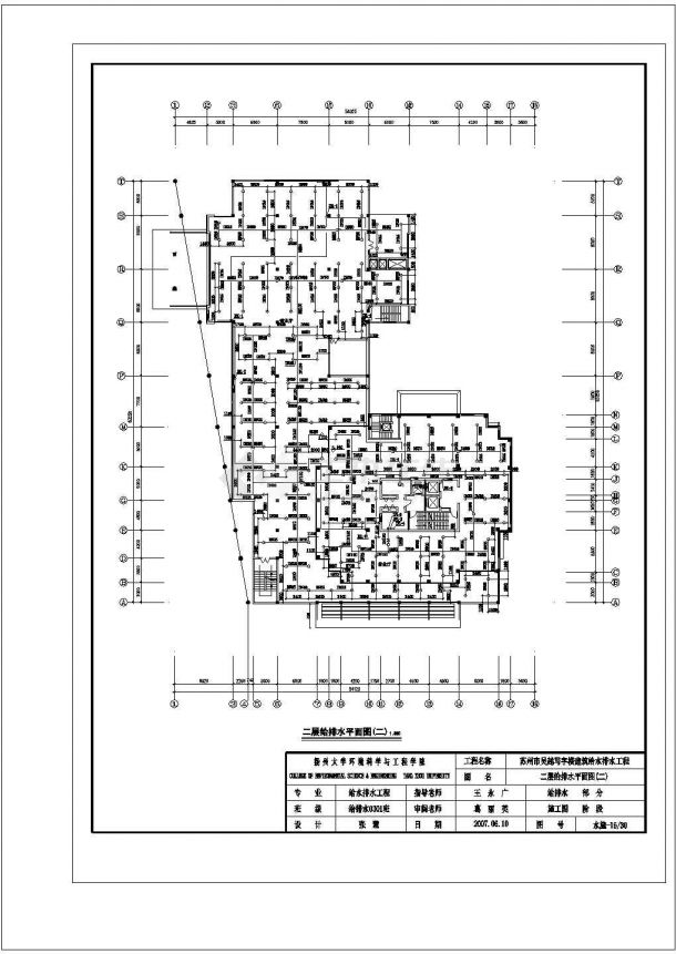 上海市普陀区某19层商务写字楼给全套排水系统设计CAD图纸-图二