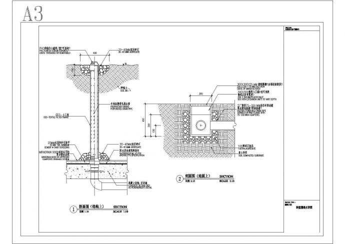 某小区种植槽排水设计CAD图 （分地面上和结构上）_图1