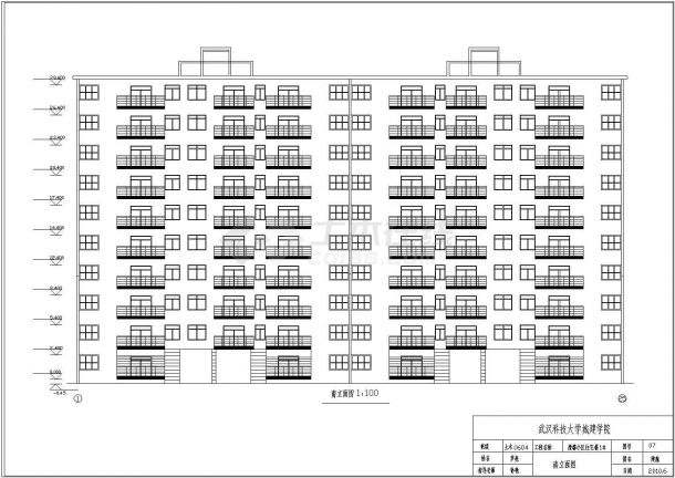 汾阳市富洲新城小区9000平米十层框架结构住宅楼建筑结构设计CAD图纸-图一