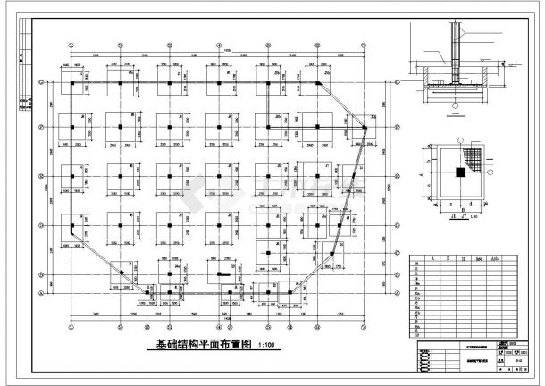 某多层框架结构商城设计cad全套结构施工图（含设计说明）-图二
