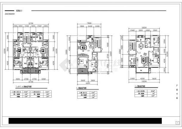 某现代高级住宅小区户型设计cad建筑平面方案图-图二