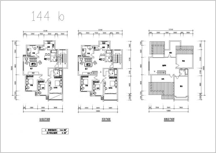 经典多层住宅楼户型设计cad平面方案图图集（含24种方案设计）_图1