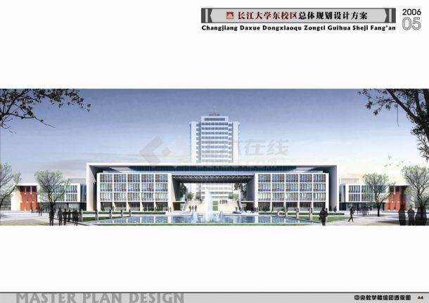 长江大学校园总体规划-图二