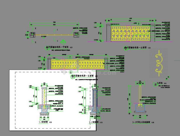居住区 小区 围墙 叶片造型 铁艺围栏 平立剖 节点及结构详图-图一