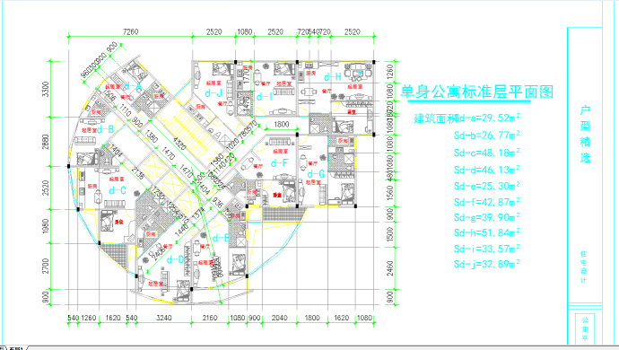 某地1楼3电梯10户单身公寓标准层平面图户型精选每户面积25.3至51.84平米图纸_图1