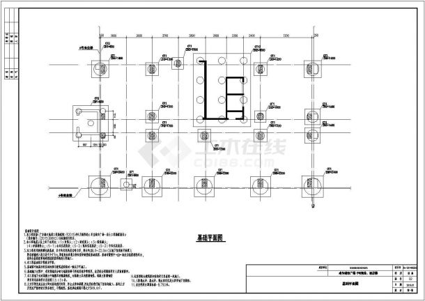 [广东]22层框架剪力墙结构办公楼结构施工全套设计图-图一