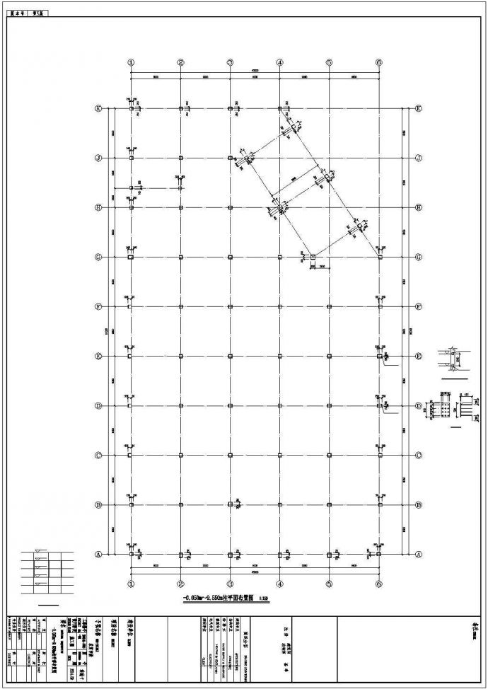 辽宁地上三层框架结构农贸市场结构设计施工图_图1