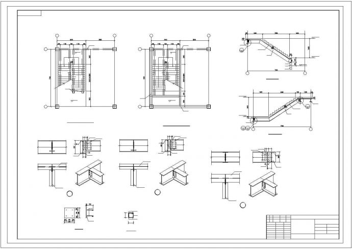 两层型钢混凝土食堂结构施工cad图，共六十四张_图1