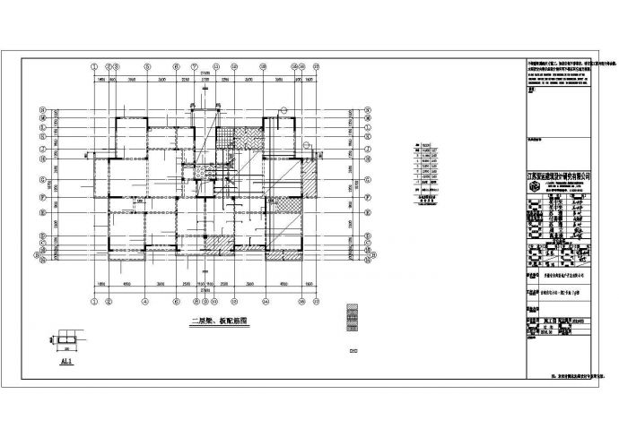 某五层框架结构厂房结构设计施工CAD图纸_图1