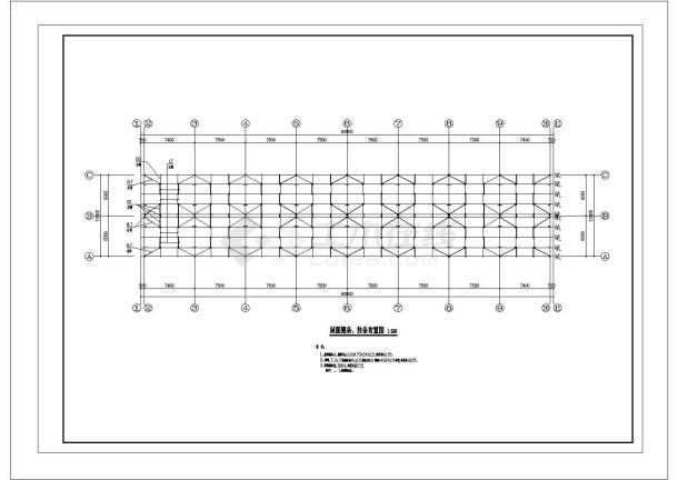 某12米跨钢结构厂房建筑设计施工图-图一
