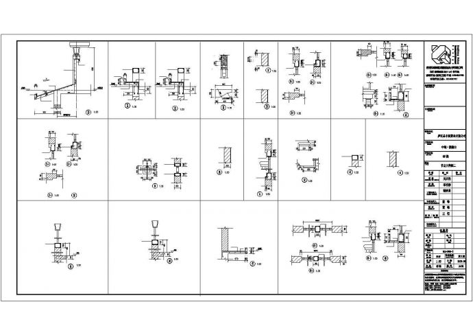某三层联排别墅建筑结构设计施工CAD图纸_图1
