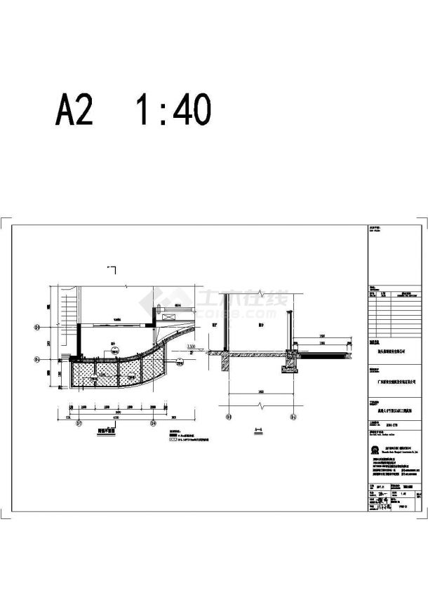 某钢结构雨篷建筑节点大样设计施工CAD图纸-图一