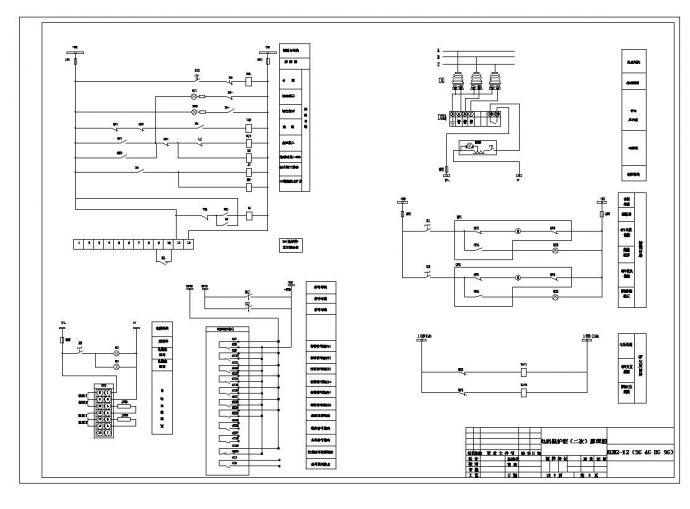 某低压配电房配电系统设计原理图CAD规划详图_图1
