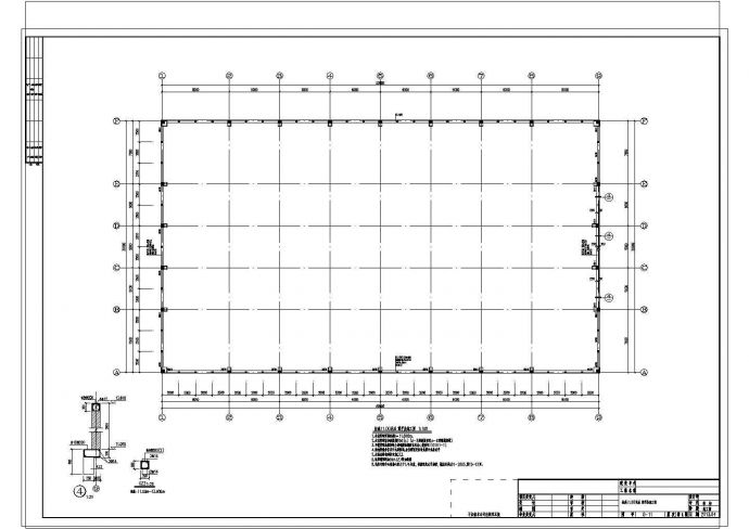 [江苏]三层主体框架屋面网架结构体育馆结构施工图，标注明细，含地基基础设计说明_图1