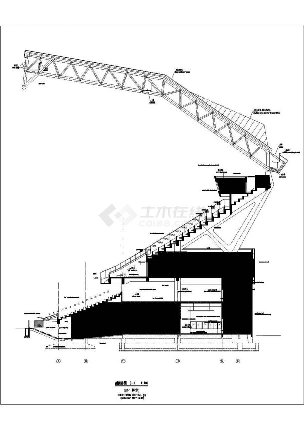 赞比亚某体育馆结构设计施工图-图二