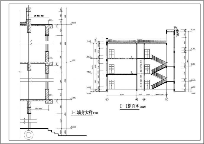 某地区中学食堂建筑施工CAD图（含设计说明）_图1