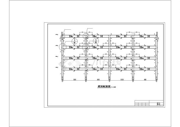 5层框架结构大学食堂全套建筑施工cad图(含计算书，毕业设计)-图二