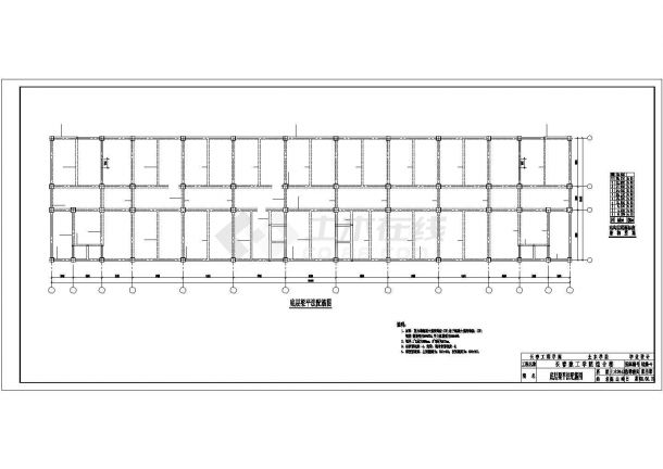 长沙市某重点大学1.8万平米9层框架结构综合楼结构设计CAD图纸-图一