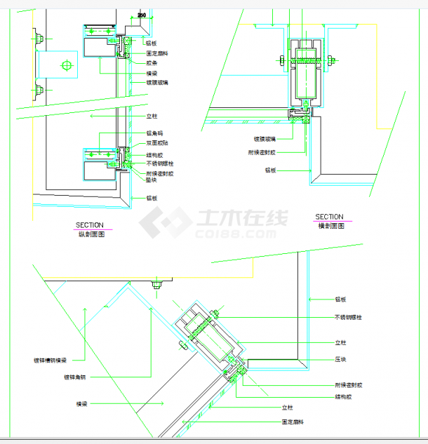 某地常用各类不同幕墙连接节点详图方案设计CAD施工图纸-图一