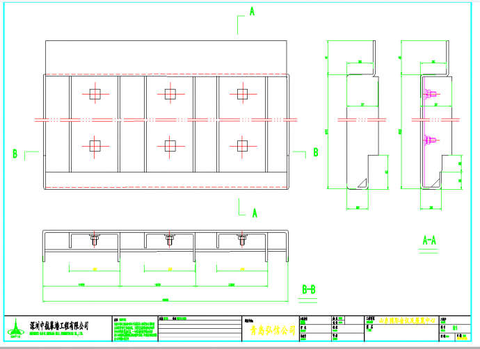 某地铝扣板幕墙节点大样方案设计CAD施工图纸_图1