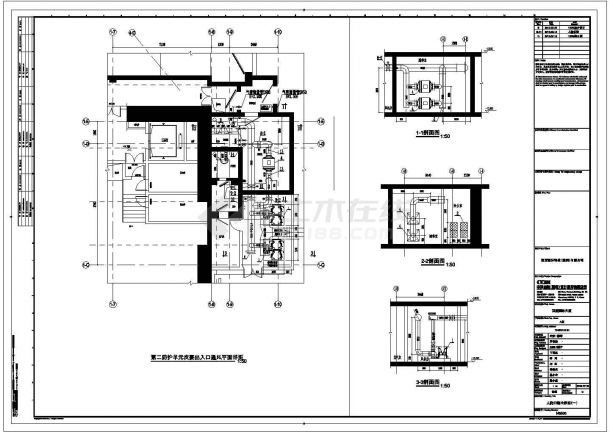 深圳某大厦地下人防系统结构设计CAD图-图二
