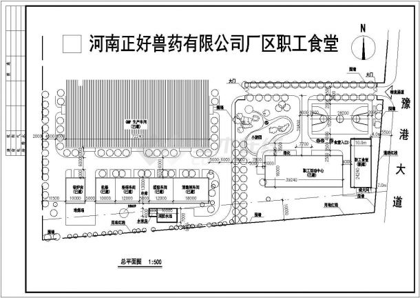 某工厂厂区单层砖混结构职工食堂（248㎡）设计cad建筑施工图（含设计说明）-图二