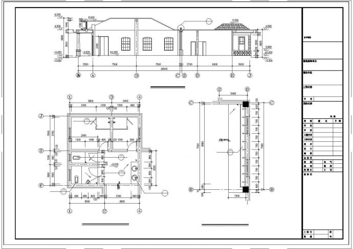某带有台阶大样的公园食堂建筑设计CAD施工图纸_图1