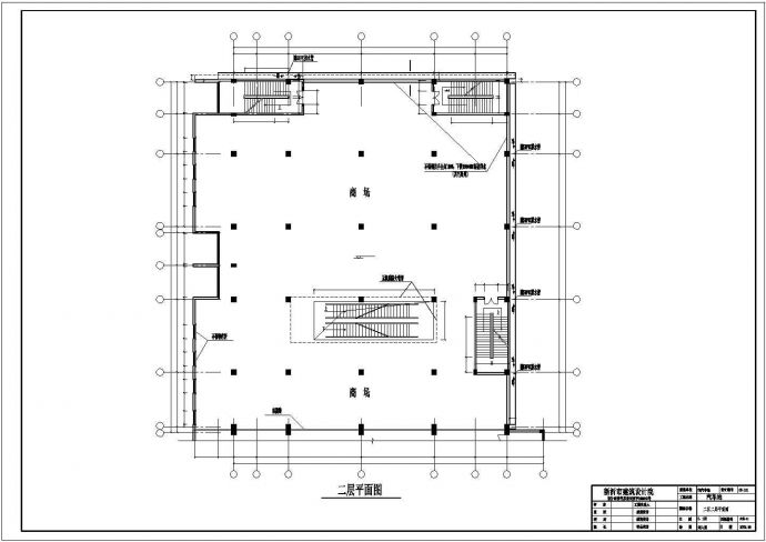 某四层14221㎡全框架结构长途汽车客运站设计cad全套建筑施工图（含设计说明）_图1