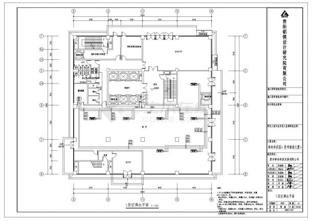 神舟科技园(贵州智造大厦)暖通施工图-图二