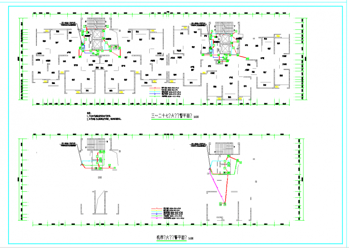 某地高层住宅楼火灾报警系统CAD设计施工图纸_图1