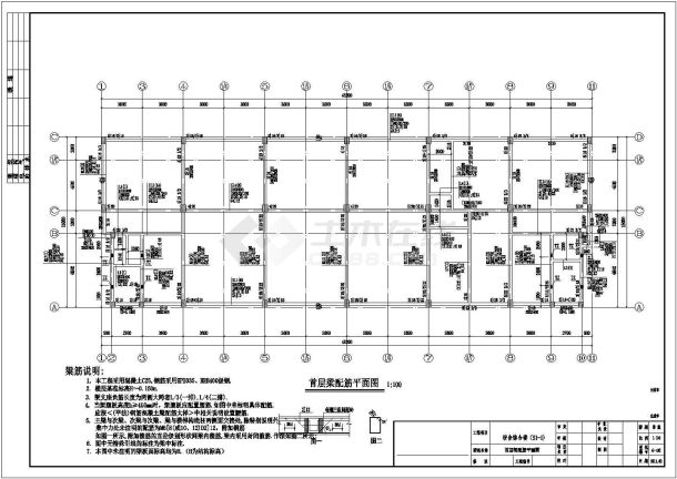 [广东]某大学四层框架宿舍楼结构施工设计cad图-图二