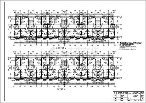 [海南]两栋地上五层框架结构安置楼房结构施工cad图-图二