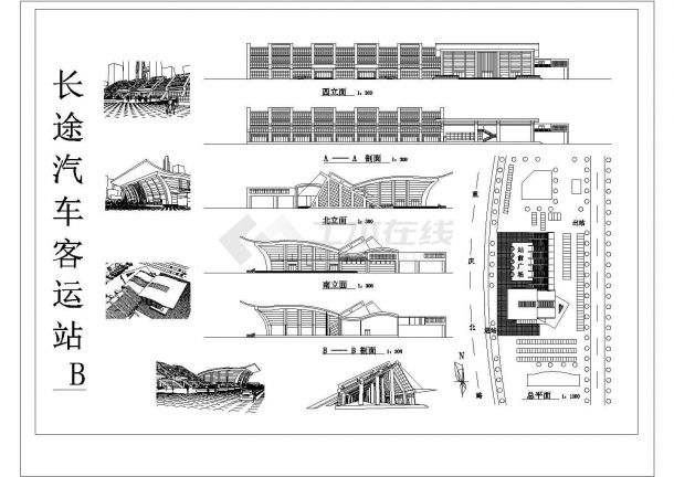 2层5425平方米长途汽车客运站方案设计CAD图-图二