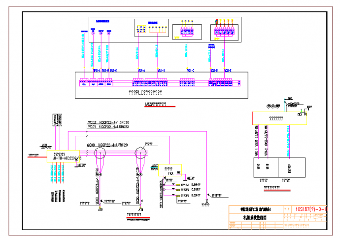 某地某加气站项目全套电气设计安装施工图纸_图1