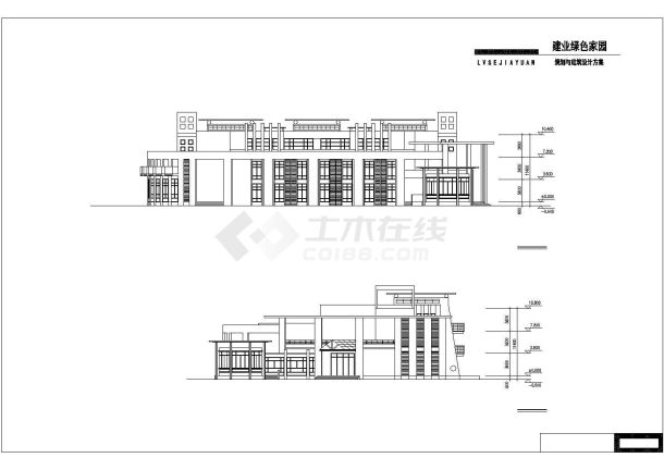 【南京】某地绿色家园之幼儿园建筑设计cad图纸（含效果图）-图二